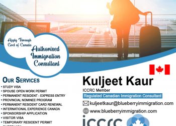 Best Ways to Immigrate to Canada From India in 2020